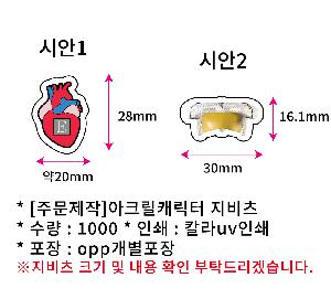 �μ� �þ� �̹��� 95856