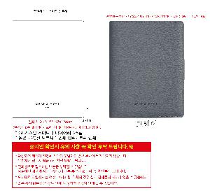 ���̾ ��ø ��Ʈ | GI_�ý��� ����Ʈ�� ���̾-25�� 32��[Ư����ǰ]