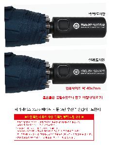 ���ι� | ���̼��ι�_����Ȱ� 260x100x260mm