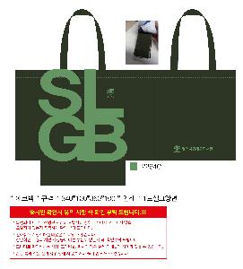 ���ڹ� ���ι� | �ֹ�����M���� ��Ƽġ ���ڹ� 340x100x360mm