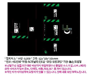 �μ� �þ� �̹��� 95403