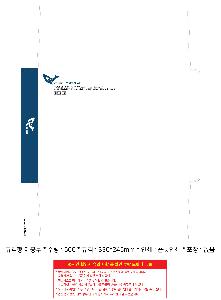 �μ� �þ� �̹��� 95799