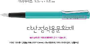 �μ� �þ� �̹��� 95938