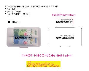 ȭ��ǰ | �޴�� ī�� �ڵ�ũ�� Ŭ���� ���ٽú� 30ml 2�� ����Ʈ ��Ʈ ǰ��