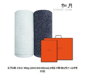 ���� Ÿ�� | �ۿ�Ÿ�� ���÷����� 150g 30�� 40*80cm 2���� ������Ʈ �ڽ�+���ι� ����