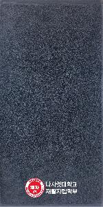 ���� Ÿ�� | �ۿ� �ڸ�40������180g+����޷��ڵ����