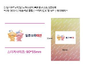 �μ� �þ� �̹��� 95954