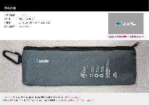 ��� | ��ξ� �׸� ģȯ�� 3�� ���&�Ŀ�ġ