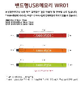 �μ� �þ� �̹��� 95874