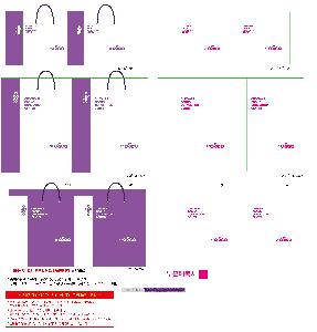 ���ι� | ���̼��ι�_ĳ������ 250x100x310mm