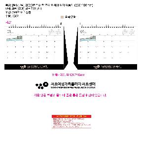 �μ� �þ� �̹��� 95941