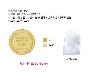 �μ� �þ� �̹��� 95710