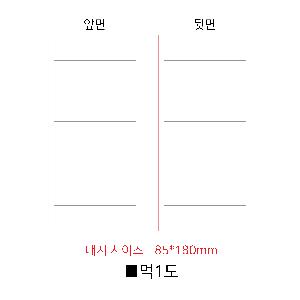 �μ� �þ� �̹��� 94252