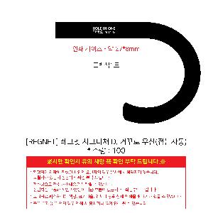 ��� | [REGNET] ���׳� �ñ״�ó D. �Ųٷ� ��� �����ڵ�. ����