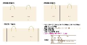 �μ� �þ� �̹��� 95997