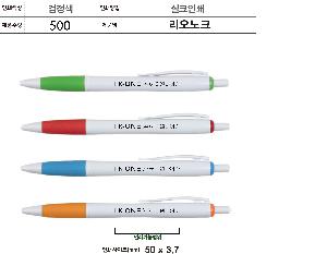 ���� �ʱ�� | ������ũ 1.0mm