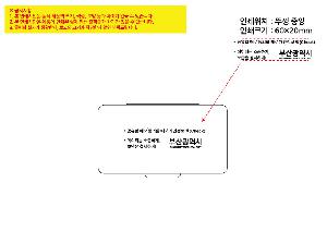 �μ� �þ� �̹��� 96002