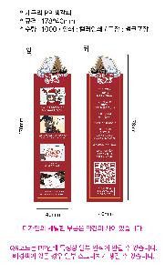 �μ� �þ� �̹��� 95821