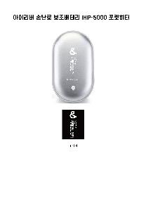 �μ� �þ� �̹��� 95934