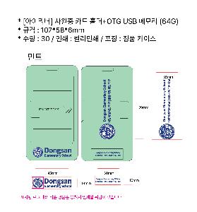 �μ� �þ� �̹��� 95942