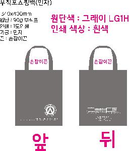 �μ� �þ� �̹��� 96051