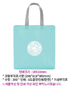 ���ι� | ���ú��������� 288*118*300mm