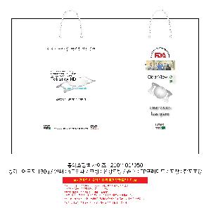 ���ι� | ���̼��ι�_�谡�� 500x100x300mm