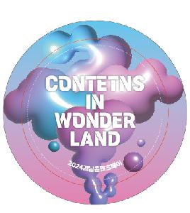 �μ� �þ� �̹��� 95773