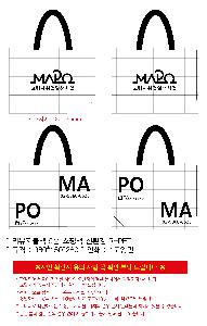 ���� | ģȯ�� R-PET ���������� 4�� �߷� 160g��10 380x150x280mm,450x150x400mm,570x200x430mm,400x240x420mm