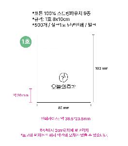 ���ڹ� ���ι� | ��ư 100% ��Ʈ�� �Ŀ�ġ 9�� 1P