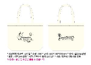 ���ڹ� ���ι� | �ֹ����۰����� ���� ���ڹ� ���� 430x100x330mm