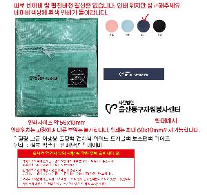 �μ� �þ� �̹��� 95974