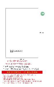 ���ڹ� ���ι� | ��ư 100% ��Ʈ�� �Ŀ�ġ 9�� 1P