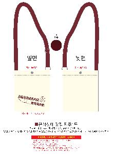 ���ڹ� ���ι� | �ֹ����ۿ��� �̴� ũ�ν��� ���� 215x250mm