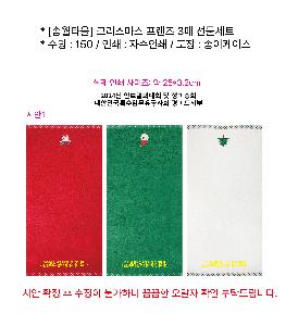 �μ� �þ� �̹��� 96021