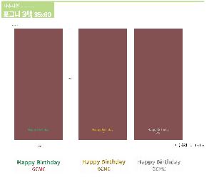 �μ� �þ� �̹��� 96063