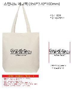 ���ڹ� ���ι� | ���Ĵٵ� ���ڹ� 350x100x370mm