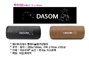 �μ� �þ� �̹��� 96060