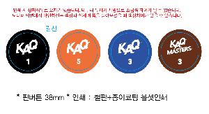 �μ� �þ� �̹��� 96126