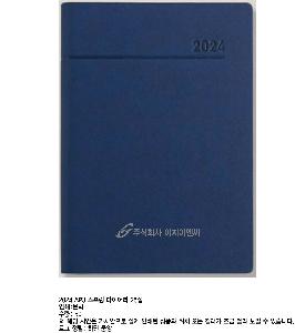 ���̾ ��ø ��Ʈ | 2026 AP3 ������ ���̾ 25�� ������Ʈ�� �Ϸ�� ��Ʋ�� 1P ǰ��