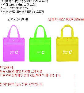 �μ� �þ� �̹��� 95386