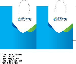 ���ι� | ���̼��ι�_�����̾� 175x70x235mm