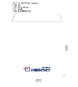 �������˹� | [�ֹ�����] Ź��޷� 180 x 220mm