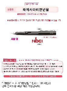 �μ� �þ� �̹��� 79510