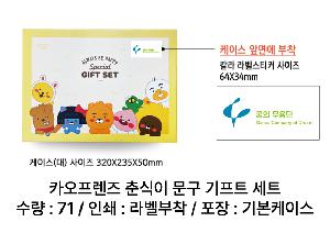 �μ� �þ� �̹��� 96137