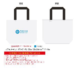 ���� | ģȯ�� R-PET ������������ �߷� 170g��5 ��, ��, ��