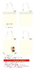 ���ڹ� ���ι� | �ֹ����ۼ����� �ȵ��� ���ڹ� 350x100x370mm