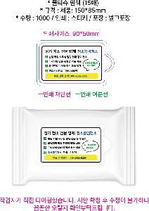 �ҵ� ���� ��ձ� | ��Ƽ�� ��� 5�� 10�� 15�� 20��