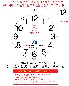 �μ� �þ� �̹��� 96072