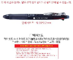 �μ� �þ� �̹��� 95673